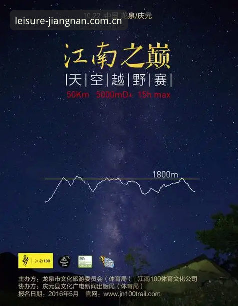 江南体育平台使用评测：v3.4.2版本安全下载问题深度分析与解决方案