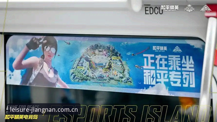 江南体育平台实战使用指南：从版本选择到沉浸体验的完整攻略